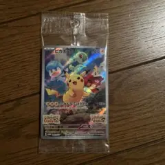 5枚セット 新品未開封 ピカチュウ プロモ みんなでぼうけん SV-P ポケカ 10枚 ポケモンカード ピカチュウプロモ みんなでぼうけん スカーレット