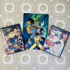ps2 美品　幽遊白書　死闘暗黒武術会　120%フルパワー　フォーエバー　セット