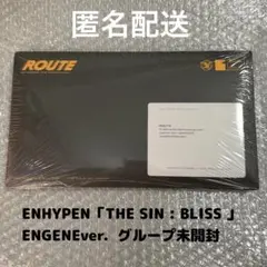 ENHYPEN THE SIN : BLISS ENGENE Group未開封
