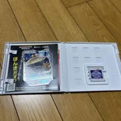 ポケットモンスター ムーン (Nintendo 3DS)ポケモンカード カビゴン