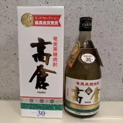 2026年最新】焼酎の人気アイテム - メルカリ