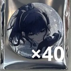 宵崎奏 プロセカ グリッター缶バッジ vol.36 B - メルカリ