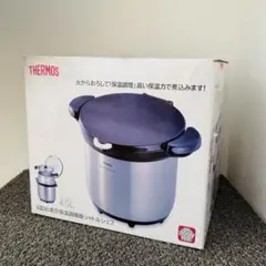 ☆新品 サーモス シャトルシェフ 4.5L ステンレスブラック KBC-4500