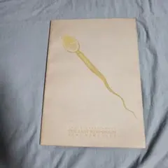 米米CLUB　THE LAST SYMPOSIUM 1987年