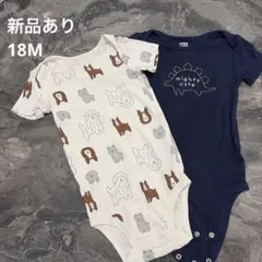 【新品・美品】カーターズ 半袖ボディスーツ 2枚セット 80 90 18M