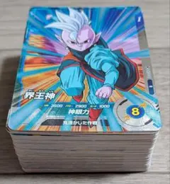 笠*長様 ドラゴンボール ダイバーズ 引退品 まとめ売り - メルカリ
