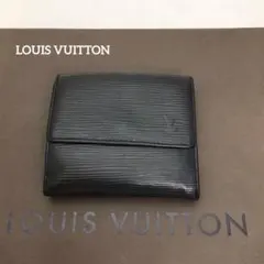 ❣️LV ルイヴィトン❣️エピ　Wホック　ブラックレザー 三つ折り財布 M63482