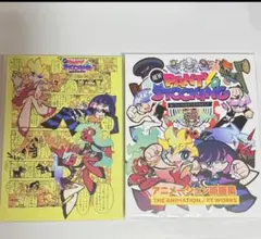 New PANTY & STOCKING with GARTERBELT 原画集 - メルカリ