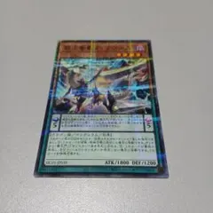 Item thumbnail for item 93db945a-d506-4dd2-8c29-00e5dc739907