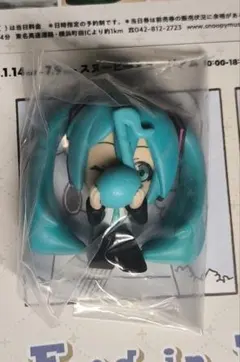 初音ミク かくれんぼフィギュア ガチャガチャ
