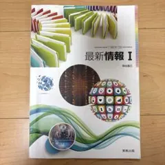 Item thumbnail for item 7cde4fd8-dad5-4360-8c30-9951a8de1c4e