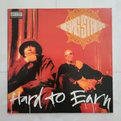 2025年最新】Hard_to_Earnの人気アイテム - メルカリ