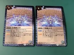 Item thumbnail for item 6cdf21f7-611c-4d40-8f79-5fbda2d15417