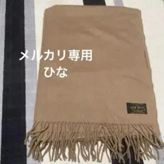 ✨美品⭐︎Glen Nevis 大判ストール⭐︎スコットランド産