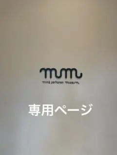 Item thumbnail for item 4153c43c-f7de-4991-beaf-992f5aeb6825