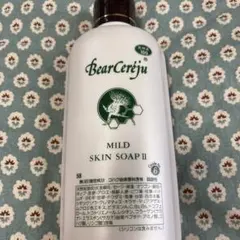 2025年最新】ベルセレージュ ボディソープの人気アイテム - メルカリ