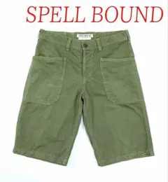 スペルバウンド「SPELL BOUND」バック レースアップ ショートパンツ３２のサムネイル