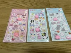 おしりぷにぷにシール　おしシール　立体シール　3Dシール マシュマロシール