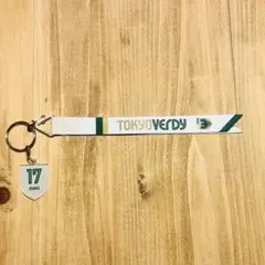 2025 東京VERDY アウェイボンフィン　キーホルダー #17稲見哲行