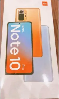 Redmi Note 10 Pro オニキスグレー 128 GB SIMフリー