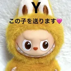 POP MART PIN FOR LOVE イニシャル ラブブ 【Y】