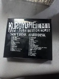 黒夢 KUROYUME 1994-1998 BEST OR WORST