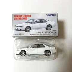 2026年最新】トミカリミテッドヴィンテージネオ r33の人気アイテム