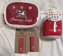 牛乳石鹸　スキンケアミルク リップクリーム ポーチセットのサムネイル