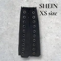 SHEIN グレー アイレット ワイドパンツ XSサイズ