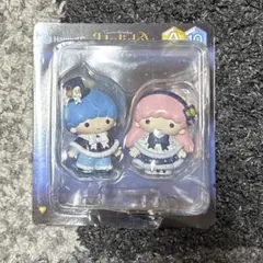 サンリオハッピーくじ A賞フィギア リトルツインスターズ