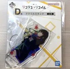 hikoba様 リクエスト 2点 まとめ商品