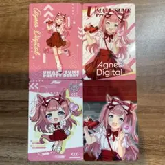 2026年最新】アグネスデジタルの人気アイテム - メルカリ