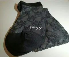 靴下屋・Tabio　フローラルレースハイソックス1足組　刺繍　ブラックのサムネイル