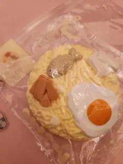 Item thumbnail for item 276c3306-8145-48a7-9501-d287ca421ad2