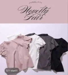 【新品未使用】JUSGLITTY袖フリルカットソー JUSGLITTY ノベルティ 袖フリルカットソー - メルカリ
