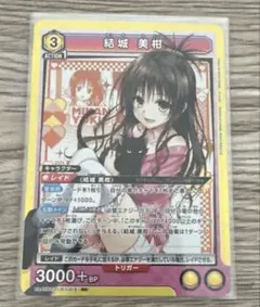 Item thumbnail for item 6fce397c-8fd2-4a07-abfd-604728b8edde