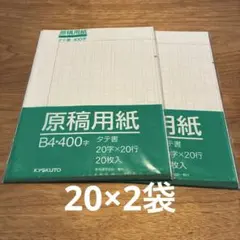 Item thumbnail for item c54c76d6-9f02-4956-85e6-f526e608318b