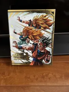 スーパードラゴンボールヒーローズ オフィシャル4ポケットバインダー 魔人ブウ編