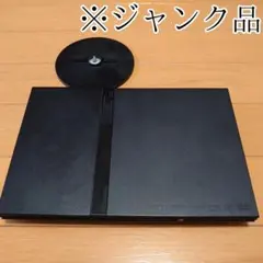 【ジャンク品】PS2 薄型 SCPH-70000 + 薄型用縦置きスタンド