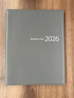 Item thumbnail for item f0ebe8fe-3c32-4a7b-96fc-9d6d01878aaf