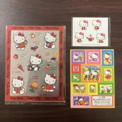 Item thumbnail for item eee926da-805b-48dc-8d79-6167656b8954