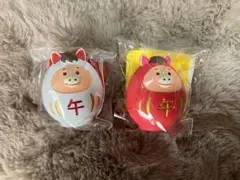 ★郵便局限定★干支だるま★午★紅白★セット★新品未使用★即決
