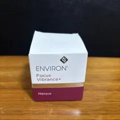 2025年最新】ヴァイブランスマスクの人気アイテム - メルカリ