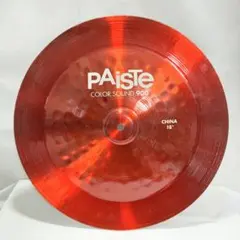 Item thumbnail for item 52359472-a47b-4e68-b4fb-ef1d1004909b