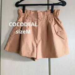 COCODEALココディール　ベージュ ショートパンツ ポケット付き　Mのサムネイル