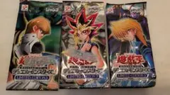 2026年最新】リミテッドエディション3 城之内パックの人気アイテム