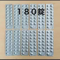 2026年最新】コンセプトワンステップ 中和剤の人気アイテム - メルカリ