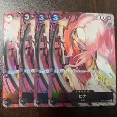 ヒナ プレミアムカードコレクション 4枚　プロモ　パラレル