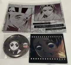 鬼滅の刃　胡蝶しのぶ　お楽しみくじセット