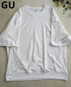 【GU】 スウェT 白 スウェットTシャツ